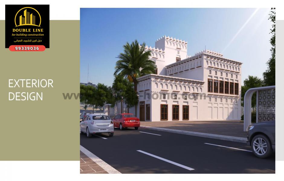 اعمار منزلك وبناءه الداخلي علي اسس التصميم 99339036 شركة دبل لاين لتشييد المبانى