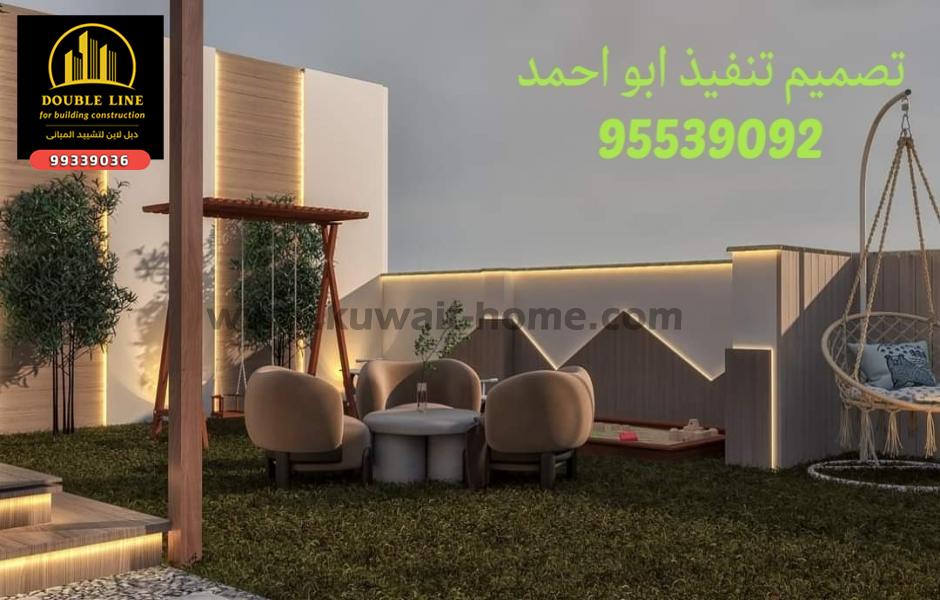 ادخال العشب الصناعي في اعمال الديكوروالتصميم الداخلي 99339036بالكويت شركة دبل لاين