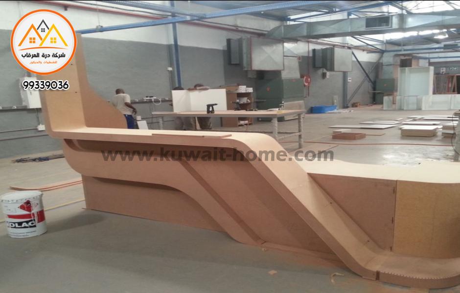 تصميم الديكور والكاونتر ريسيبشن استقبال الكويت 99339036 تصميم الديكور والكاونتر ريسيبشن استقبال الكويت 99339036