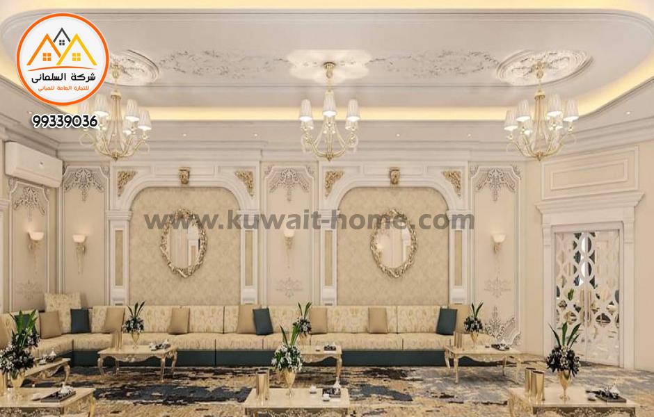 اختيارك لمصمم شركة السلماني لتصميم بيتك فقط اتصل علي 99339036