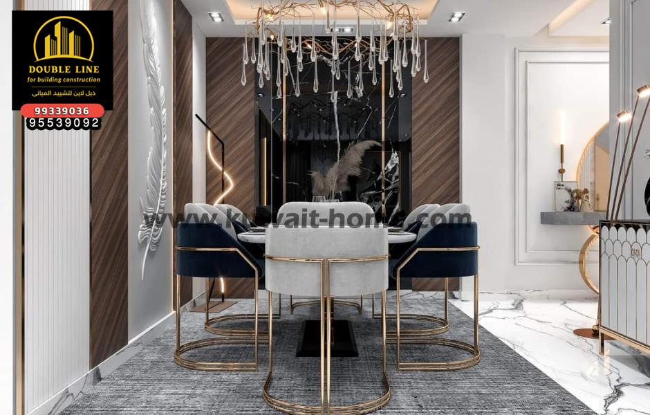 أفضل مصميم ديكور بالكويت 99339036 تصميم ديكور داخلي الكويت شركة دبل لاين لتشييد المبانى