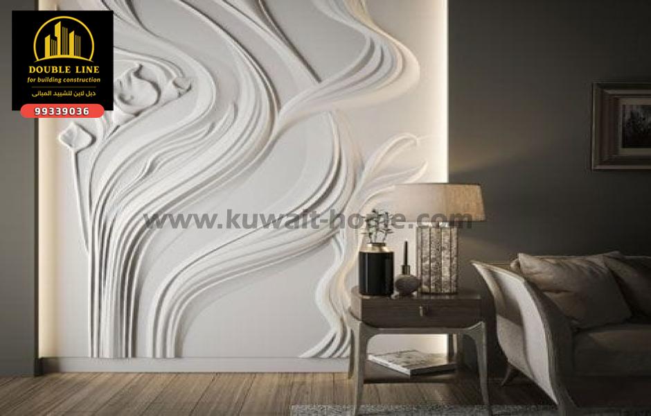 الاصباغ الصدفية و الؤلؤية بالكويت 99339036 والديكورات الداخليه فى الكويت