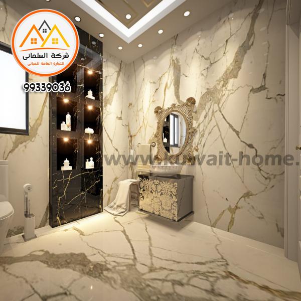 New classic design 3dmax لقسيمة فهد الاحمد 99339036