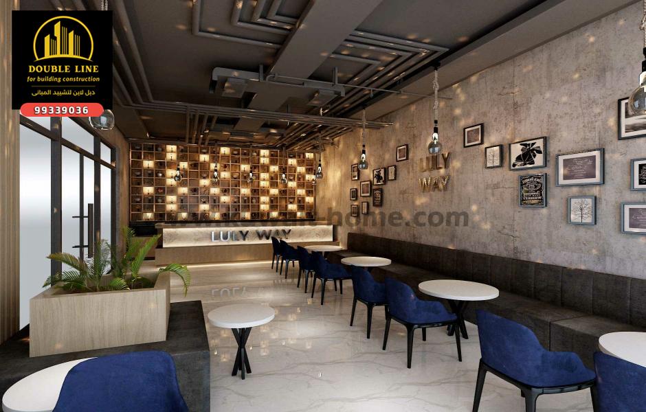 تصميم مطعم وجبات خفيفة 99339036 شاورما و بيتزا 99210535