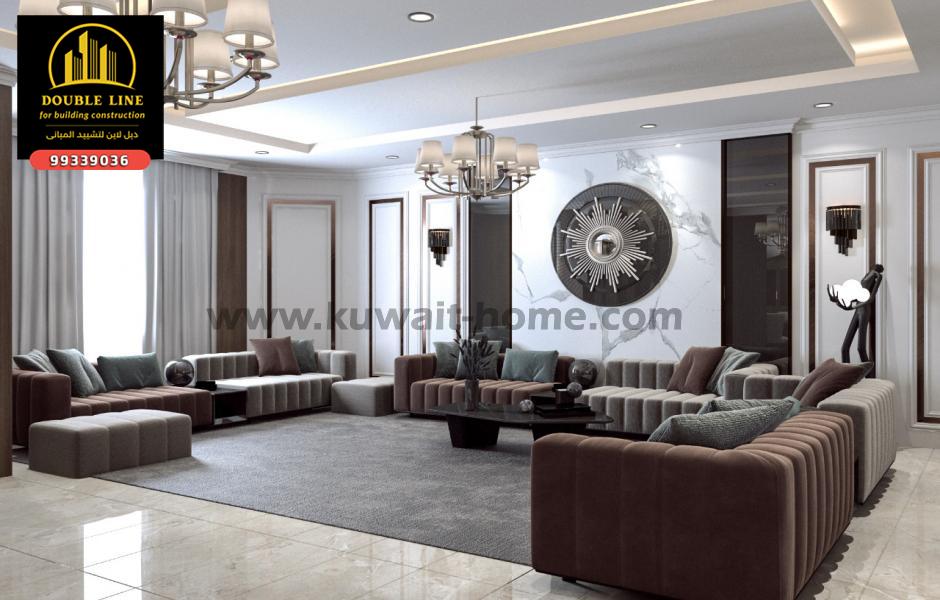 تصميم صالات كلاسيك 99339036 شركة دبل لاين لتشييد المبانى