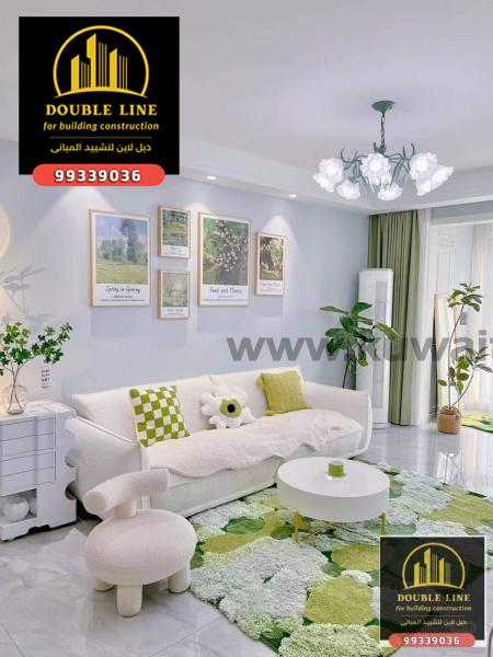 هاشتاقات الكويت هاشتاق دبل لاين #بيت الكويت انستجرام للديكور والتصميمات الداخليه #بيت_الكويت