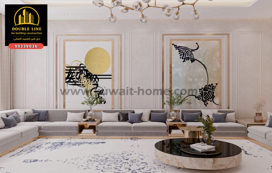 تصميم 3dmax interior design. 99339036 لصالة استقبال رسمية حديثة