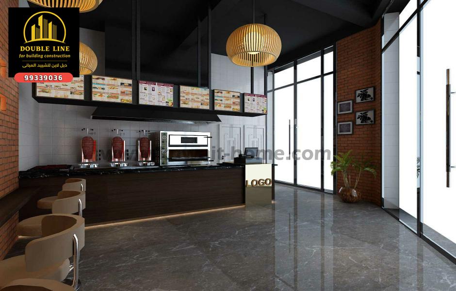 تصميم وتنفيذ مطعم الشويخ 99339036 شركة دبل لاين لتشييد المبانى